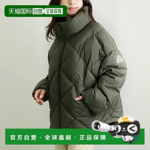 日本直邮比利牛斯 PYRENEX 女士 羽绒服 ADELE 2 阿黛尔 HWW043P