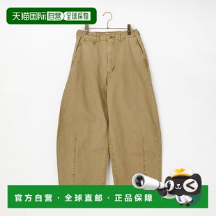 1h可退 日本直邮kha:ki 女士 椭圆廓形阔腿裤 MIL26HPT3250