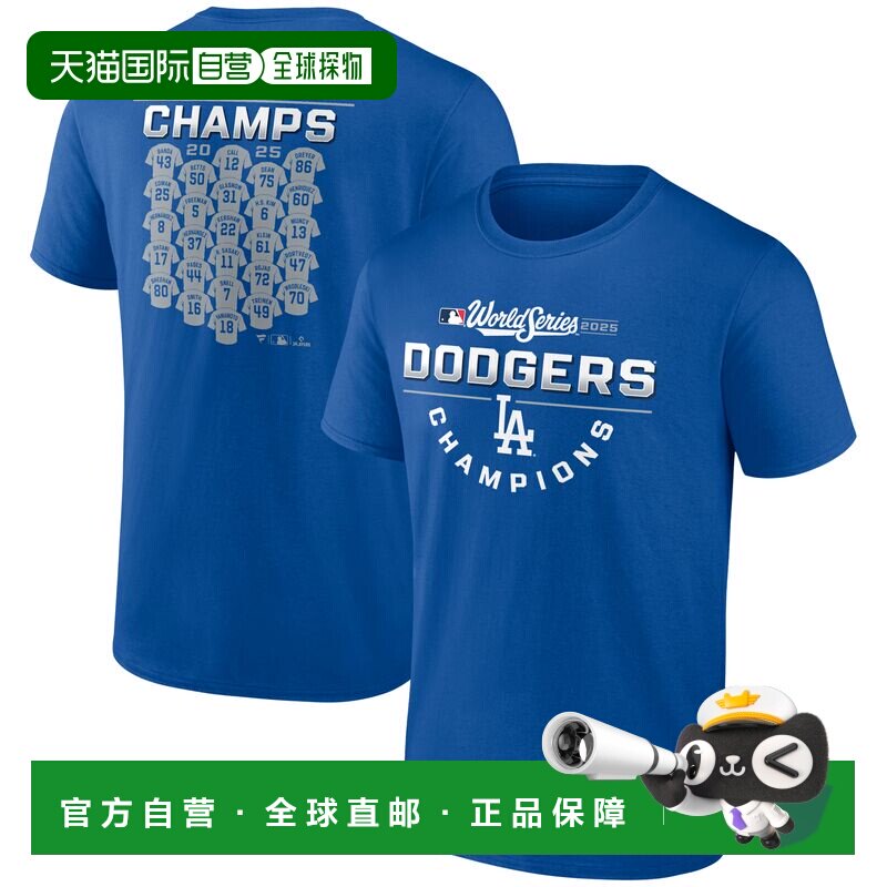 日本直邮MLB Fanatics 道奇队 2025 世界大赛冠军 T恤 蓝色图片