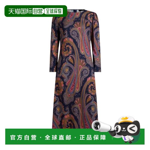 香港直邮ETRO 女士连衣裙 WRHA056399SA418X0885 AW2026 花色