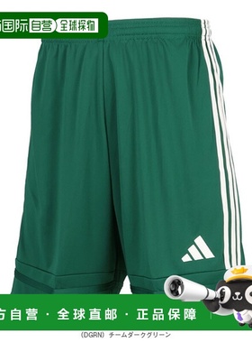 日本直邮阿迪达斯男士定制 Squadra 25 短裤（JJ2515Z）