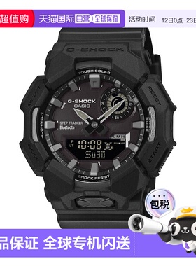 日本直邮卡西欧G-SHOCK GA-B010-1A1JF 20 ATM 防水黑色 GA-B010-
