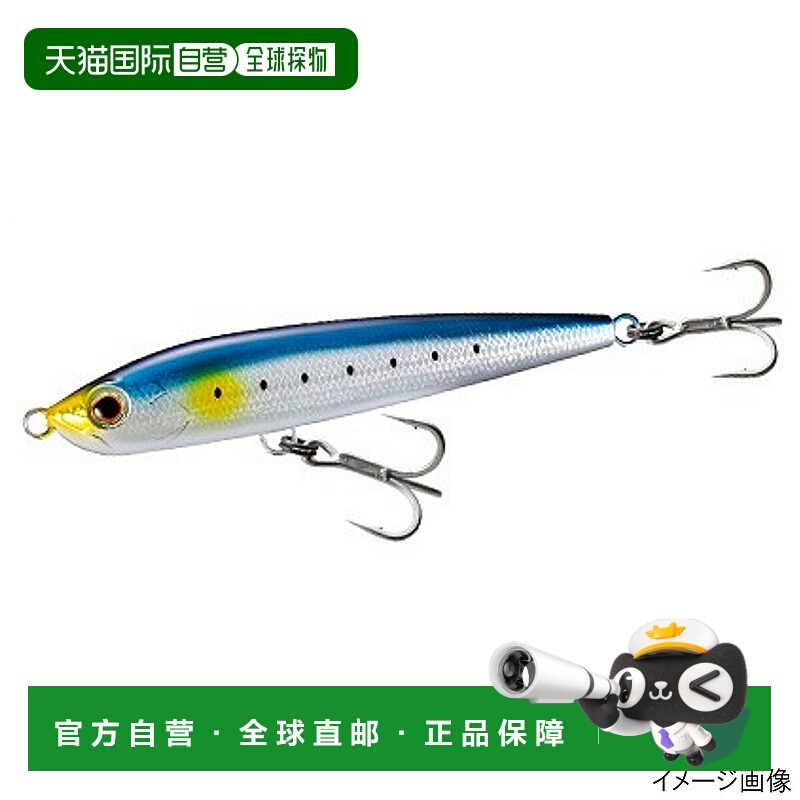 日本直邮Shimano Ocea Rocket Dive 187F X AR-C OT-187N 001 Kyo