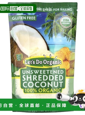 香港直发Edward & Sons有机未加甜碎椰子227g