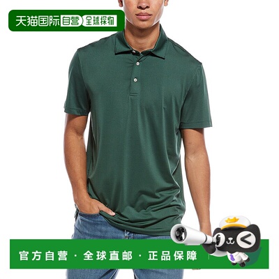 自营Robert Graham Canto Knit Polo Shirt - green 美国奥莱直发