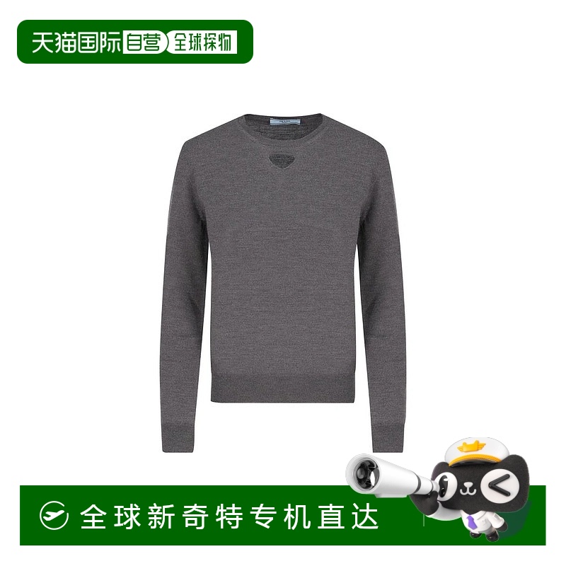1小时内可退 香港直邮PRADA 女士针织毛衣 P24Q2O165PF0031P25 SS