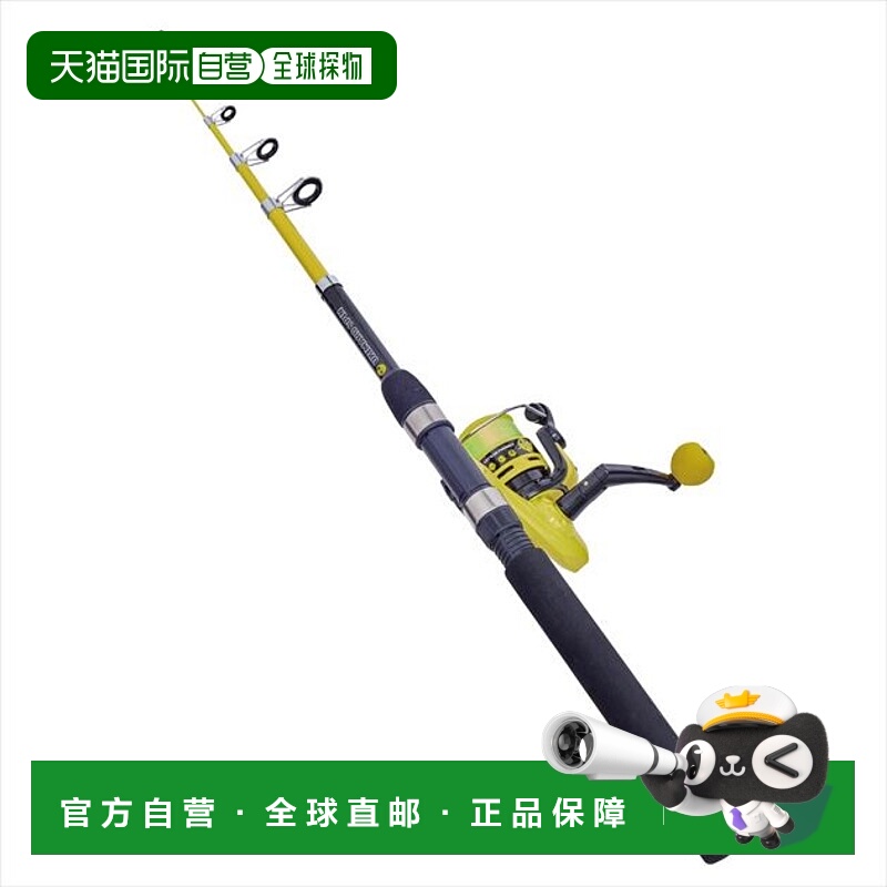 日本直邮Gamakatsu 套装鱼竿Ukimaro 鱼竿和渔轮纺车轮2.4米