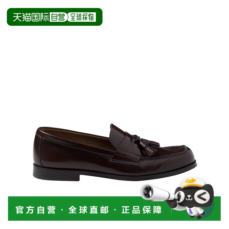 1h可退 香港直邮prada 男士 乐福鞋一脚蹬普拉达男款男鞋皮鞋