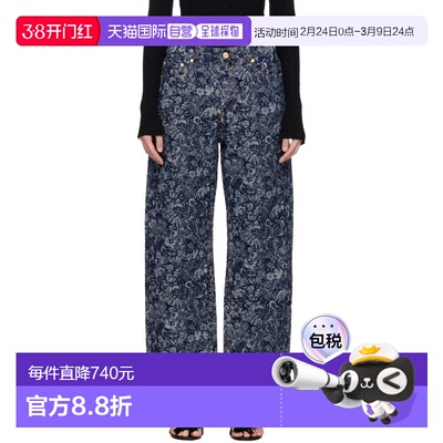 1h可退 香港直邮潮奢 GANNI 甘尼 女士 蓝色 Straight Tapestry I