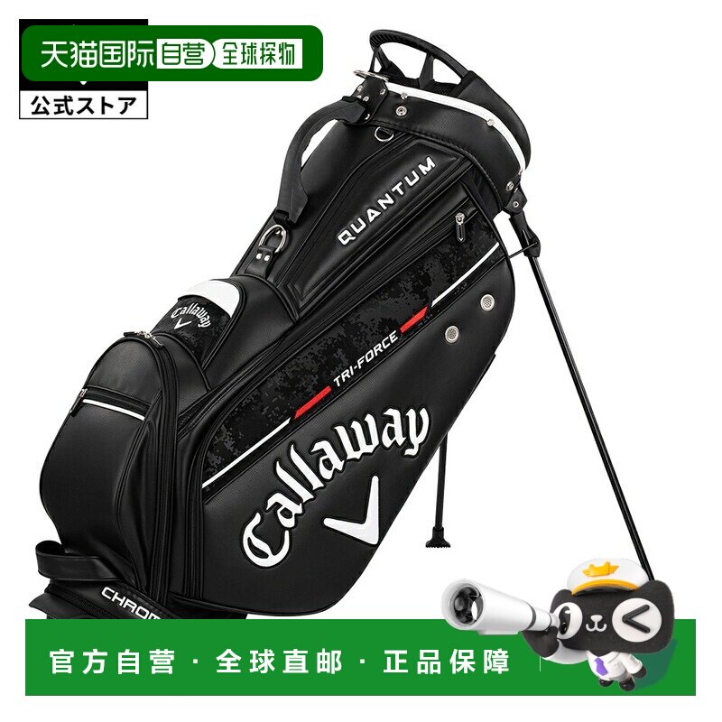 日本直邮Callaway Callaway 高尔夫巡回赛站立球包 26 JM