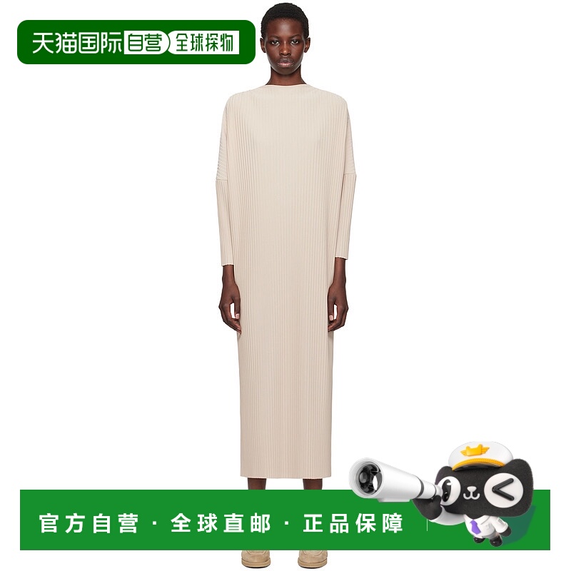 1h可退 香港直邮潮奢 MaxMara 麦斯玛拉 女士 驼色 Faraone 连衣