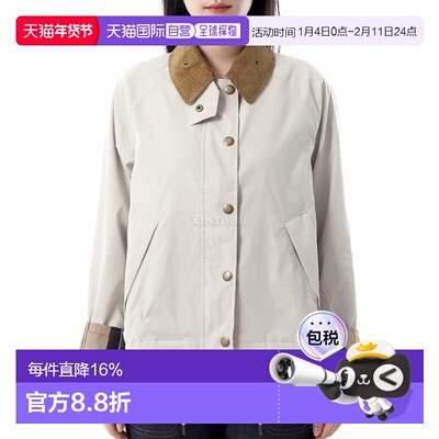 韩国直邮Barbour Sofie女款防水夹克外套长袖休闲格纹LSP0228