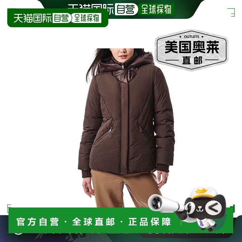 bernardo短重河豚 - 咖啡蛋糕 【美国奥莱】直发,女装/女士精品,短外套,淘宝优惠券,粉丝福利购,淘宝优惠卷