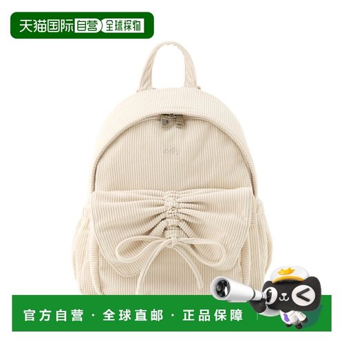 韩国直邮NERDY 男士背包PNEF25BG040201双肩包