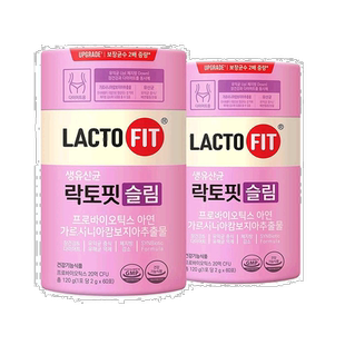 韩国直邮钟根堂LACTOFIT乐多飞乳酸菌益生菌女性调理清肠道60*2盒