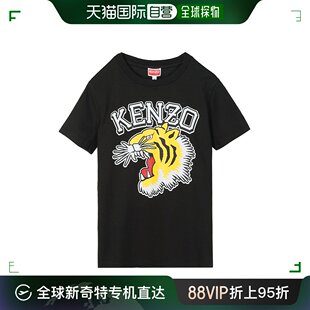 香港直邮KENZOLogo老虎印花T恤FD62TS0844SO99JPOLO T恤 上衣2TS0