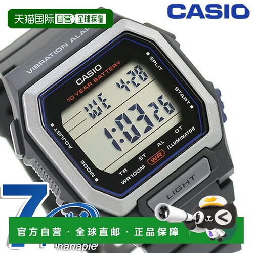 日本直邮卡西欧 标准石英电池供电 W-738H-1AV 男士手表品牌数字