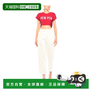 女士 Relish T恤时尚 休闲 1h可退 舒适亲肤休闲时尚 香港直邮潮奢