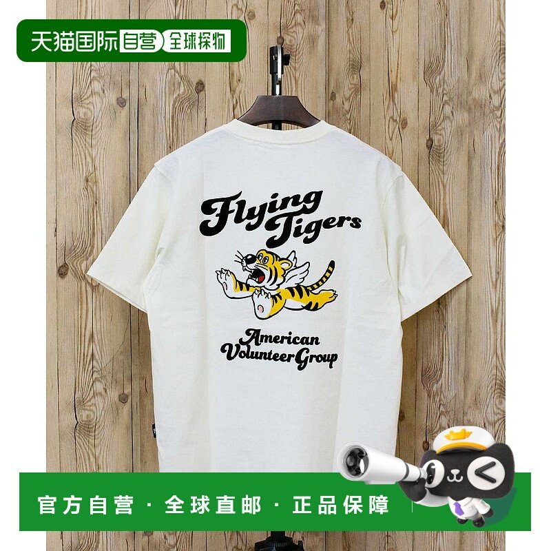 日本直邮AVIREX 飞行老虎短袖T恤 [AV1129EM026173] 男士上衣