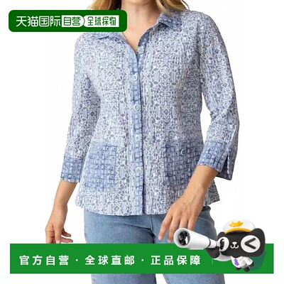 自营habitatCrinkled Cotton Shore Jacket In Rain - rain 美国