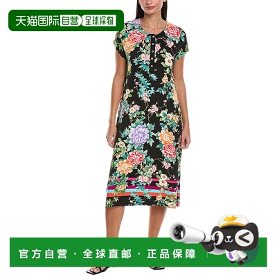 自营 Johnny Was Maxi Henley Dress - multi 美国奥莱直发连衣裙