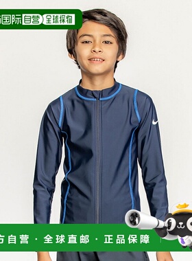 日本直邮Nike Rash Guard 长袖拉链儿童泳衣男童青少年泳衣