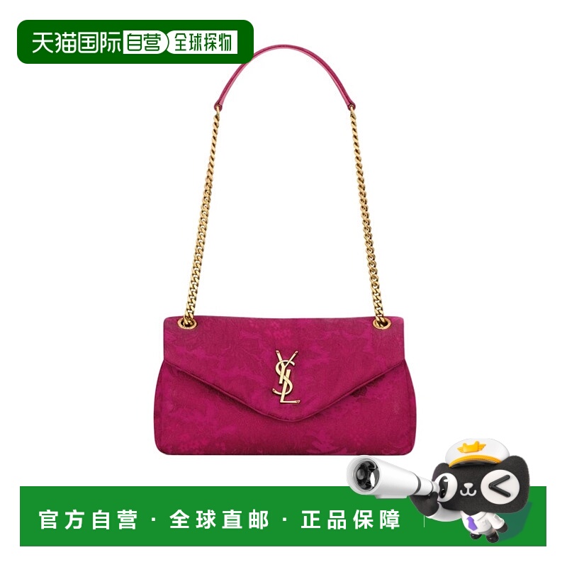 香港直邮Saint Laurent CALYPSO小号单肩包 734153FAEM5