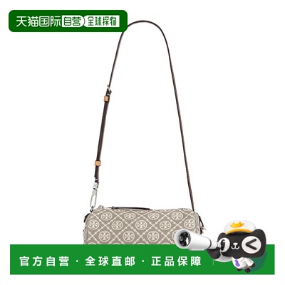 1h可退 香港直邮Tory Burch 托里 伯奇 女士 T Cylinder 交织图案