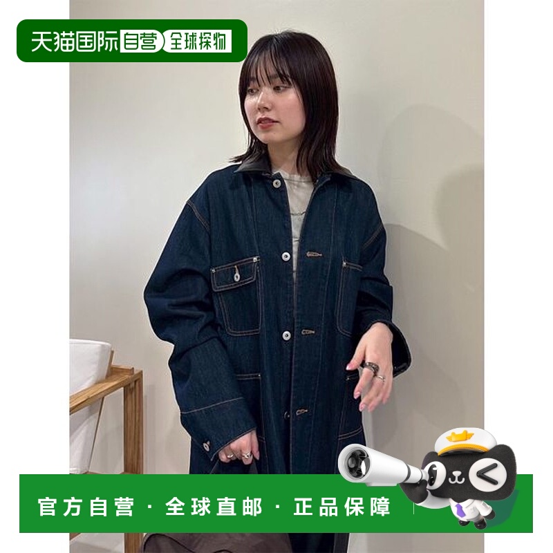 1h可退 日本直邮Mila Owen 女装 半长复古风丹宁罩衫  09WFJ25413