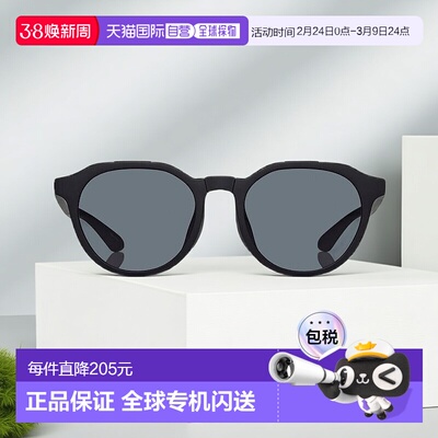 1h可退 日本直邮OWNDAYS 男士可折叠太阳镜  1083413600006新款