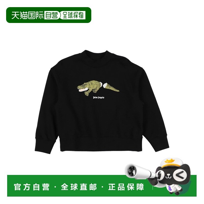 1h可退 香港直邮Palm Angels 棕榈天使 女童 卫衣童装 black黑色,童装/婴儿装/亲子装,卫衣/绒衫,淘宝优惠券,粉丝福利购,淘宝优惠卷