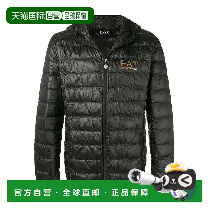 1h可退 香港直邮ea7 emporio armani 男士 羽绒服阿玛尼鸭绒