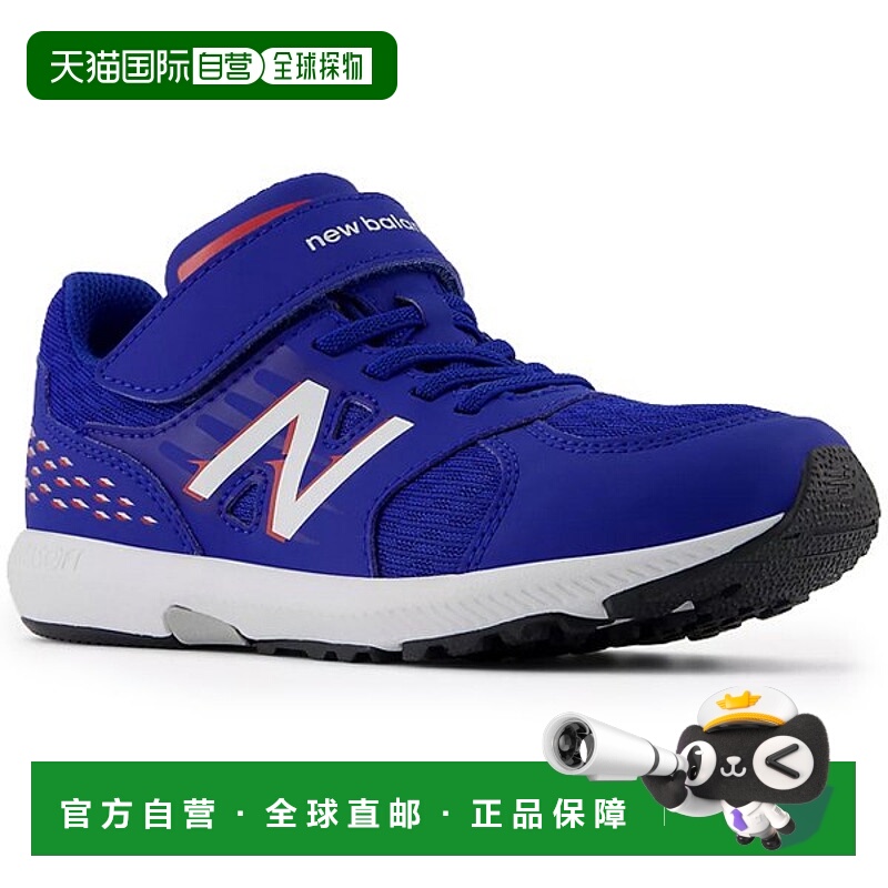 日本直邮New Balance PXHANVv3 Bungee Lace with Top Strap 儿童