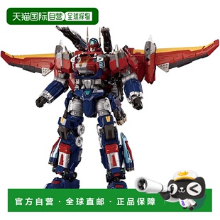 【日本直邮】Takara Tomy多美 手办戴亚克隆 DA-109 戴亚战机X-1