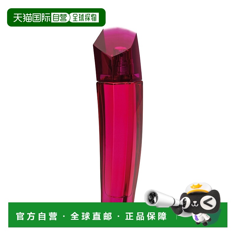 欧洲直邮escada艾斯卡达女士香水持久留香细腻芬芳沁人心脾50ml