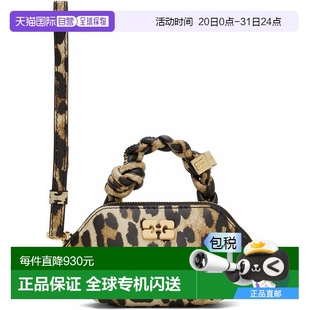 女士 手提包 香港直邮GANNI Bou 1h可退 Nano 棕色 甘尼 Leopard