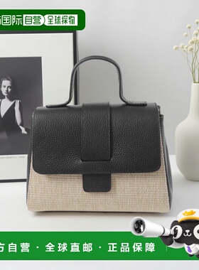 1h可退 日本直邮MILLELA FIRENZE 女士皮革风格翻盖手提包 编织纹