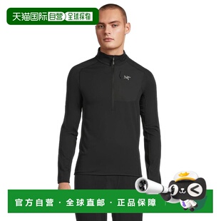 1h可退 香港直邮arc'teryx 始祖鸟 男士 Delta 半拉链夹克