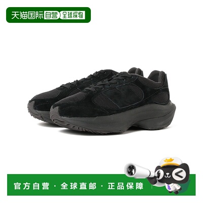 1h可退 日本直邮New Balance 男士经典运动跑步鞋 WRPD Runner 11