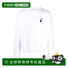 香港直邮OFFWHITE/男士白色百搭卫衣OMBA035F21FLE002