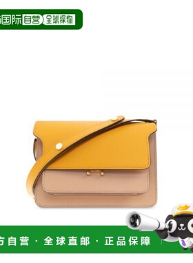 韩国直邮MARNI 女式长裤包 SBMPN09U76 LV520 Z648M 145967437