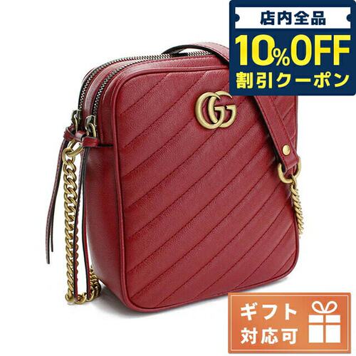 gucci 女士 单肩包