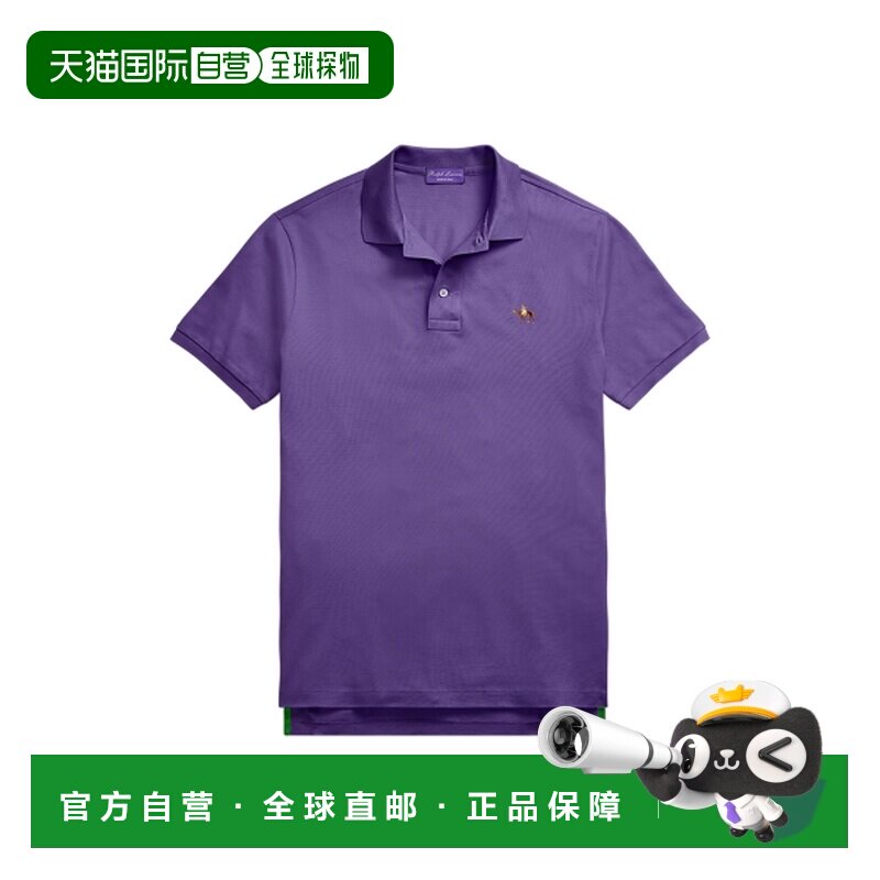 日本直邮RALPH LAUREN 男装珠地布修身定制POLO衫图片