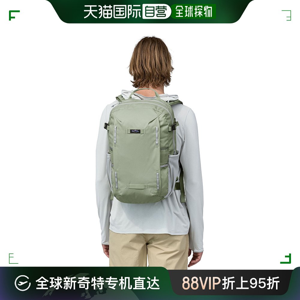 美国直邮Patagonia Stealth Pack 30 L 鼠尾草绿 运动包/户外包/配件 双肩包 原图主图