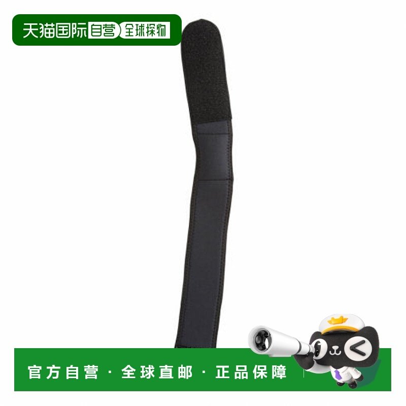 日本直邮MIZUNO-Mizuno手套固定皮带MM类型黑色1GJYG13500棒球手M