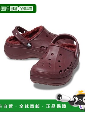 韩国直邮crocs {仅限店内｝Crocs CROCS Women's Baya Platform L