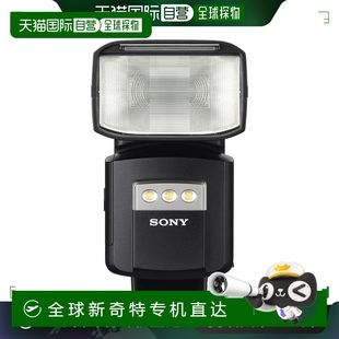 F60RM 日本直邮 Sony索尼支持无线电波无线通讯闪光HVL