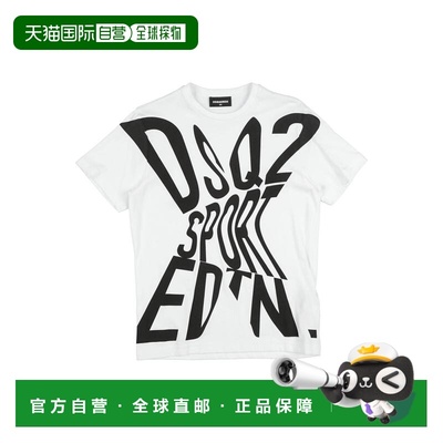 1h可退 香港直邮Dsquared2 二次方 女童 T恤童装 white白色 舒适