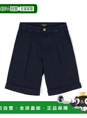 1h可退 香港直邮BALMAIN 男童短裤 BU6P49D0039649C AW2024 蓝色