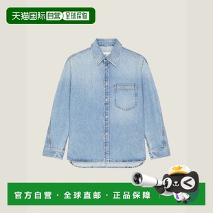 1h可退 欧洲直邮GIVENCHY 纪梵希 26春夏 BM615W5YD5-452 男士 长